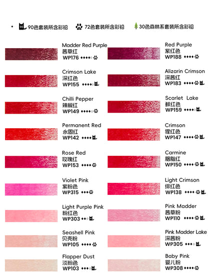 Woomer 133 Colored Pencils Set